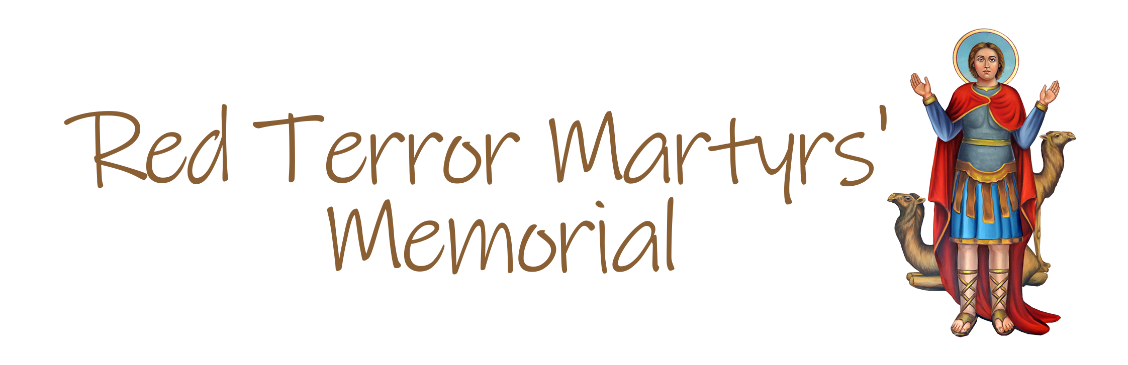 Red Terror Martyrs' Memorial